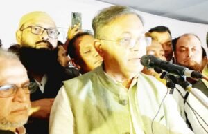 তথ্যমন্ত্রী