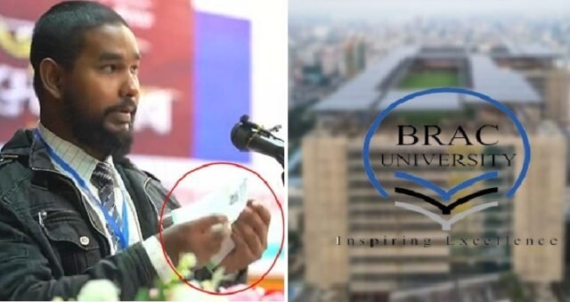 dhaka-prokash-asif-mahtab-brac-20240129110650_original_1706505581