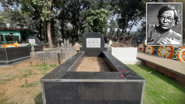 hamidur-rahman-pic-20240221105354