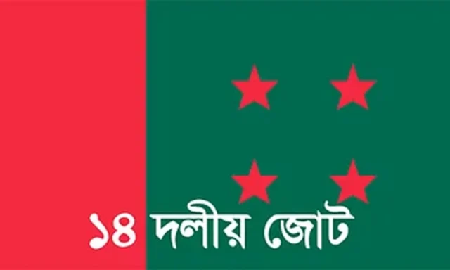 1711505885-dc69619a85c7a97bbcb9dafe725d1193