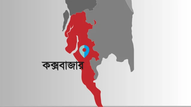 coxs-bazar-1710442021