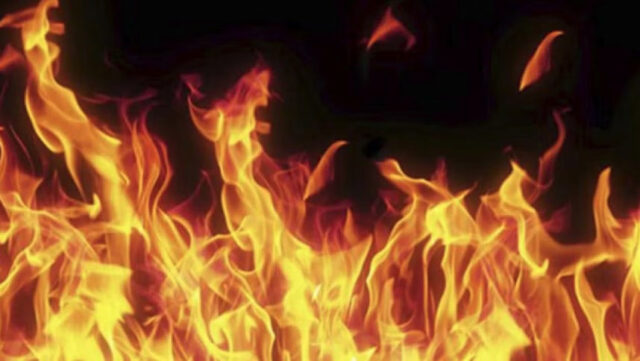 fire
