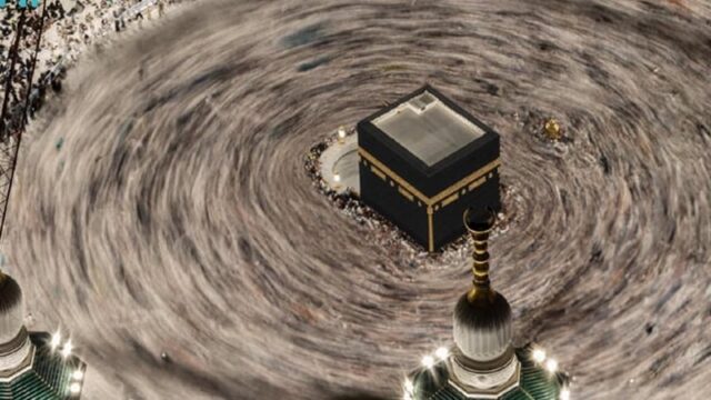 kaba-1712761292
