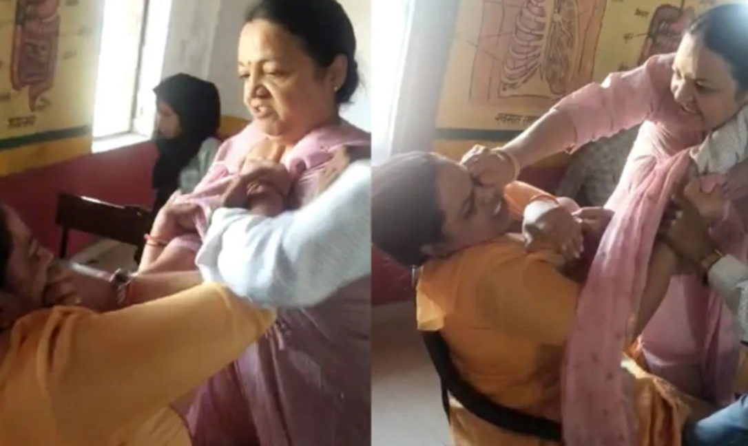 স্কুলে দেরি করে আসায় শিক্ষিকাকে ঘুষি মারলেন প্রতিষ্ঠানের অধ্যক্ষ স্কুলে দেরি করে আসায় শিক্ষিকাকে ঘুষি মারলেন প্রতিষ্ঠানের অধ্যক্ষ
