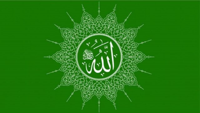 allahu-1707291529