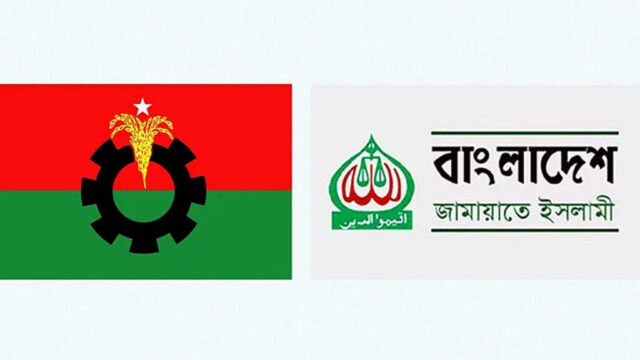 bnp-jamat-1024x576