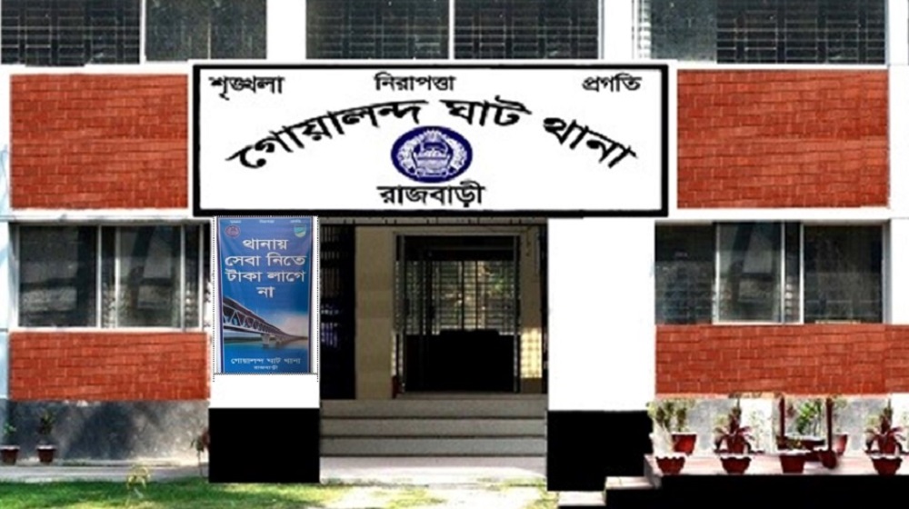 স্বামীর সঙ্গে ঝগড়া করে ঠাঁই যৌনপল্লিতে, জানা গেলো গা শিউড়ে ওঠার মতো তথ্য স্বামীর সঙ্গে ঝগড়া করে ঠাঁই যৌনপল্লিতে, জানা গেলো গা শিউড়ে ওঠার মতো তথ্য