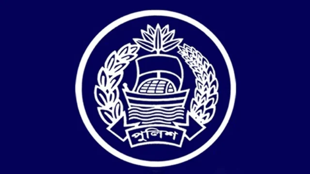police-1722172094