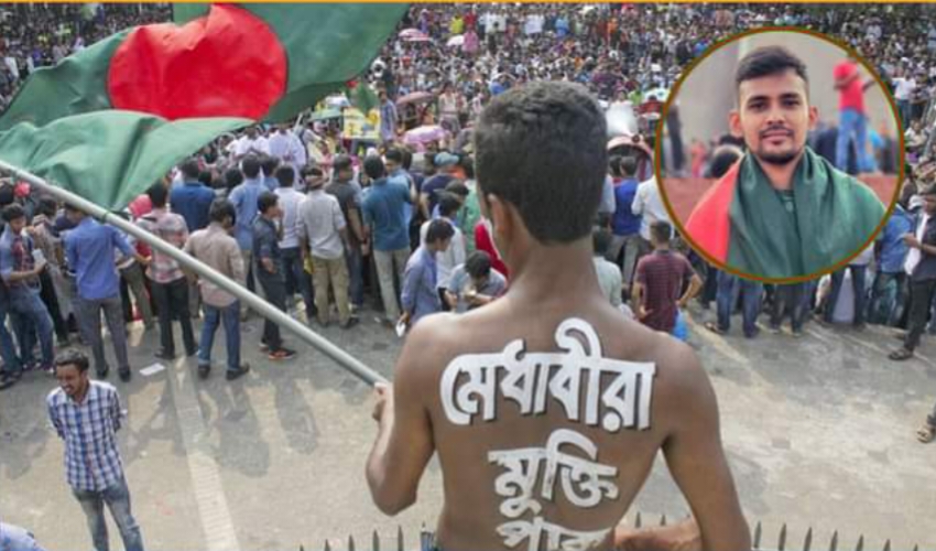 শেষরাতে আসিফ মাহমুদের ফেসবুক পোস্ট, যা লিখলেন শেষরাতে আসিফ মাহমুদের ফেসবুক পোস্ট, যা লিখলেন