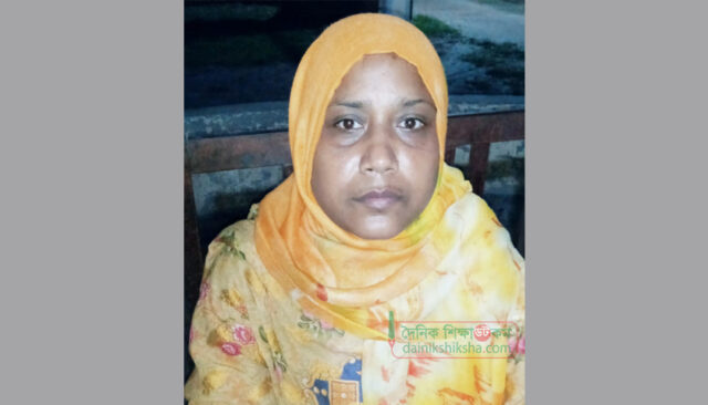 Shamima Akhter Sardar 1