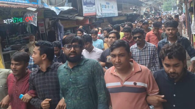 awami-20240811145740