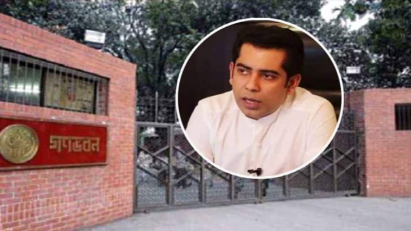 গণভবন নিয়ে আন্দালিব রহমান পার্থের নতুন প্রস্তাব গণভবন নিয়ে আন্দালিব রহমান পার্থের নতুন প্রস্তাব