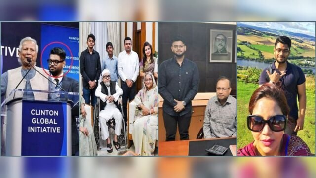 jahin-20240926165331