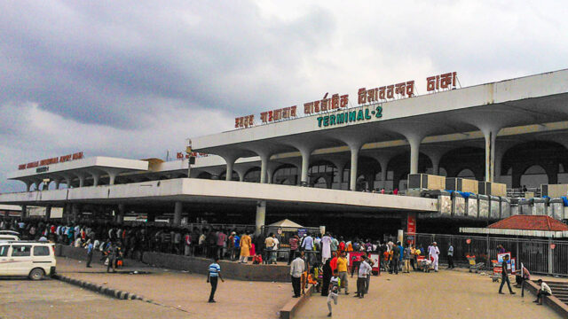 shahjalal-airport-20240909145844