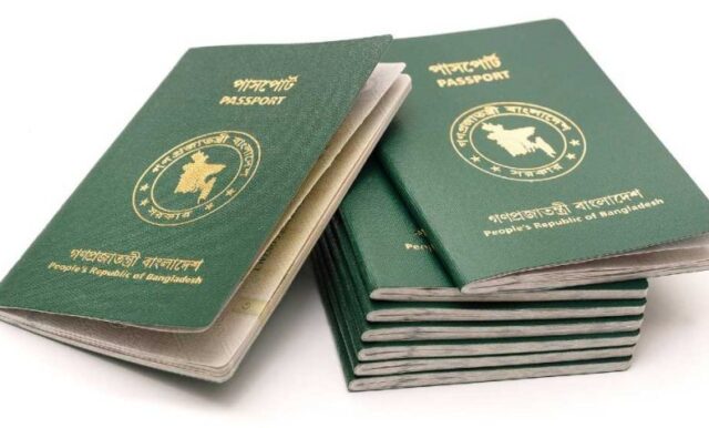 passport--780x470