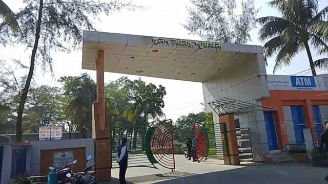 Patuakhali-2501190929