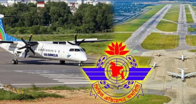 binodon69.com-airport-1200x800