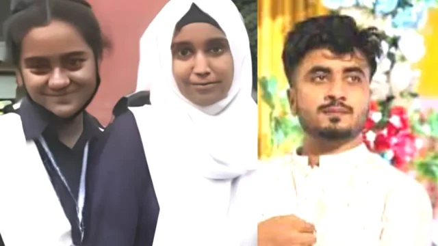 paarbhej-h-tyaa-y-aaleaacit-sei-dui-chaatriike-saamyik-bhisskaar-krl-iunibhaarsitti