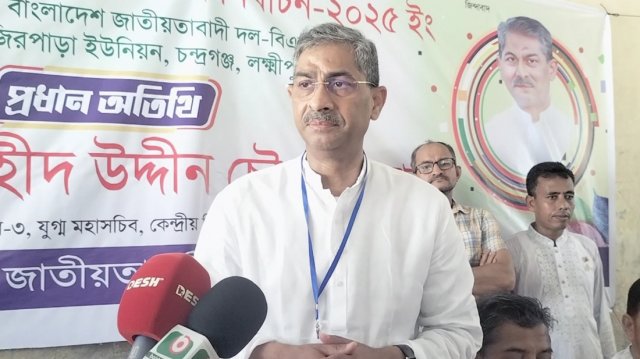 Lakshmipur-b3d76dbe44f3fee58f1aeb7046822571