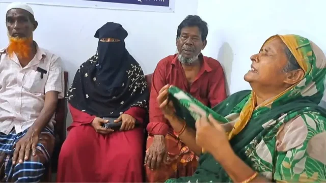07-2506101509