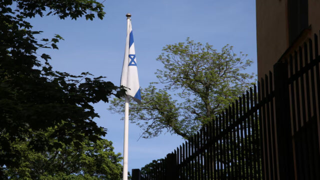 Israil-news