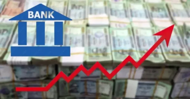 bank-696x365-1-2506131412