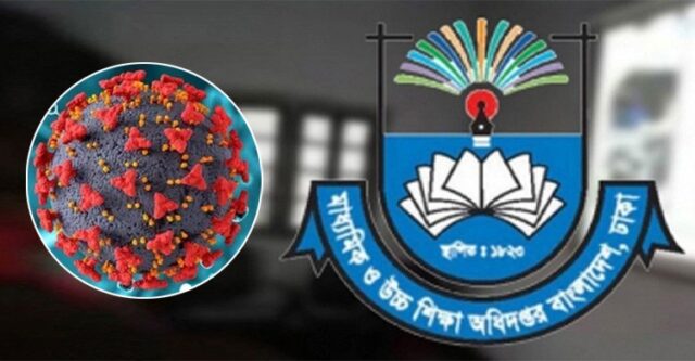 covid-direction-dhakaprokash-20250610183529