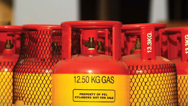 gas-bg-20240902151144-202411050909361-20241203151900-202503031516131-20250602145022