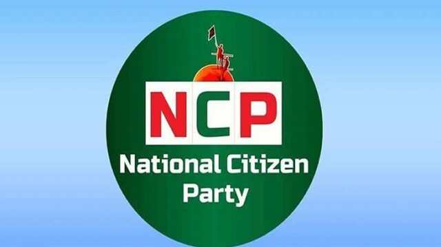 ncp-2-2506201610