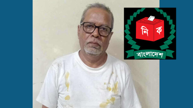 nurul-huda-20250623002952