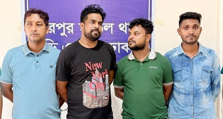 মিরপুরে বাসায় ঢুকে আ.লীগের ফ্যাসিস্ট বলে ২০ লাখ টাকা চাঁদা দাবি, এরপর… মিরপুরে বাসায় ঢুকে আ.লীগের ফ্যাসিস্ট বলে ২০ লাখ টাকা চাঁদা দাবি, এরপর…