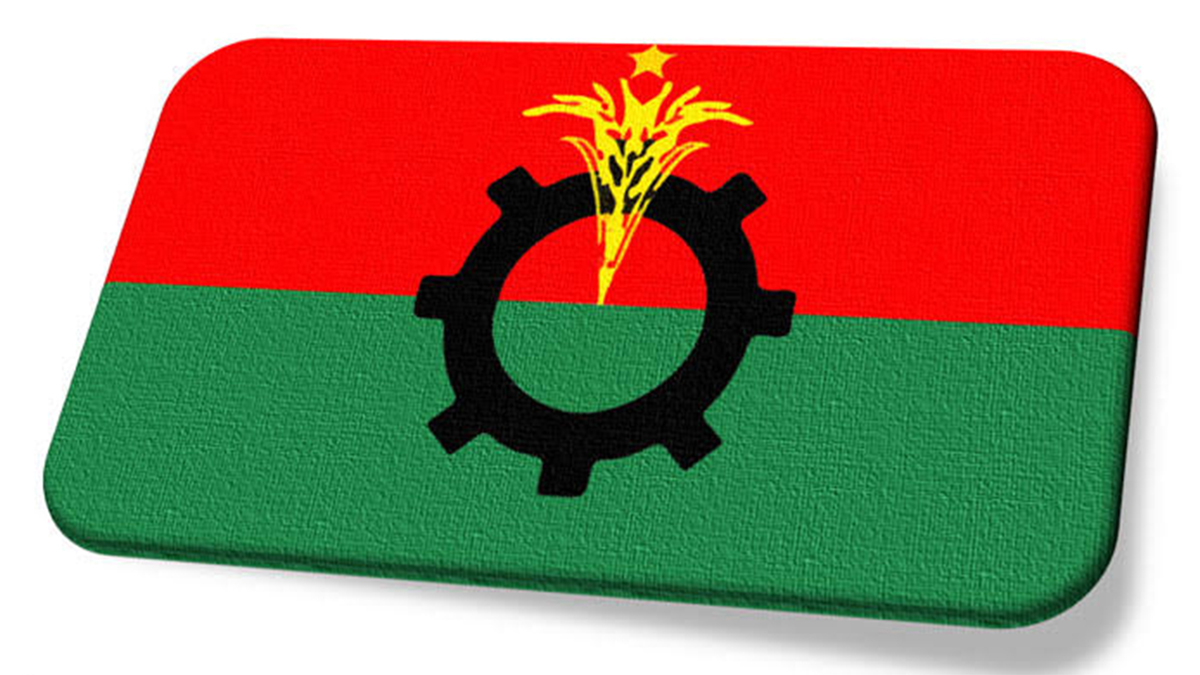 বিএনপির কমিটি বিলুপ্ত, ৫ নেতা বহিষ্কার বিএনপির কমিটি বিলুপ্ত, ৫ নেতা বহিষ্কার