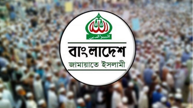 Jamat-2507041337