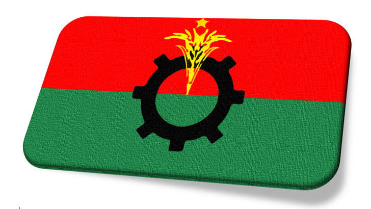 বিএনপির ৩ নেতা বহিষ্কার বিএনপির ৩ নেতা বহিষ্কার