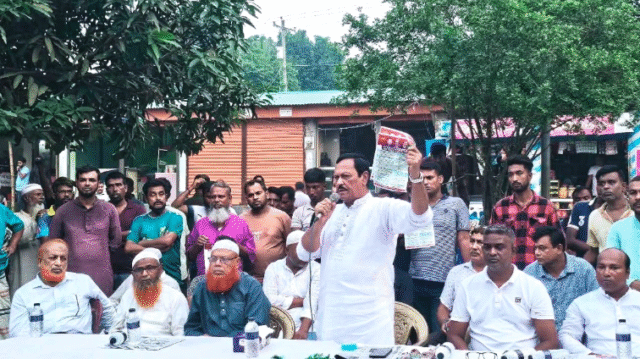 জিন্নাহ