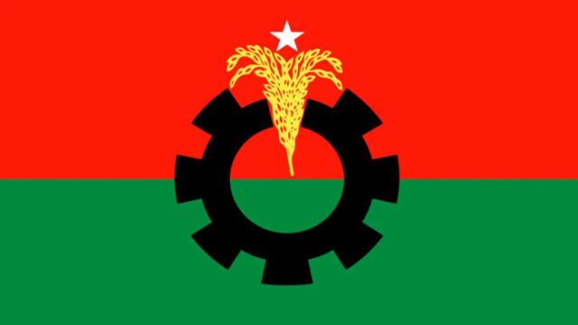BNP-2508251009