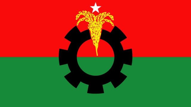 BNP-67aa2b5577b94