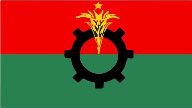 BNP-6872d12f0b1f1-68b322d84dae3