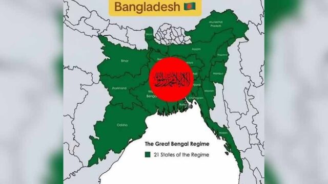 Greater-Bangladesh-688cd33eab930
