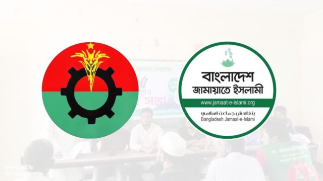 bnp-jamat-20250829102823