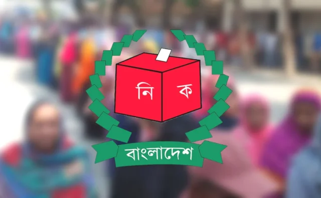 election
