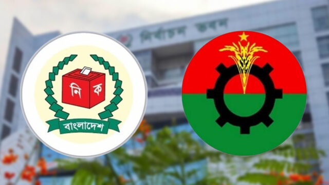election-commetion-and-bnp