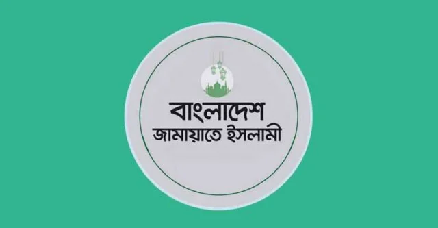 golam-20250830023229