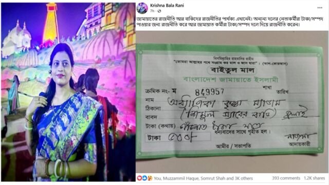 image-570867-1754993334