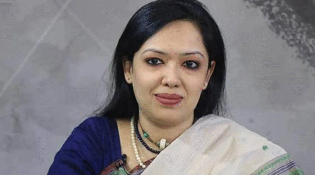 রুমিন-ফরহান
