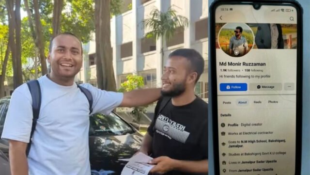 1756921415_bfb5717cce9d1f482d43 (1)