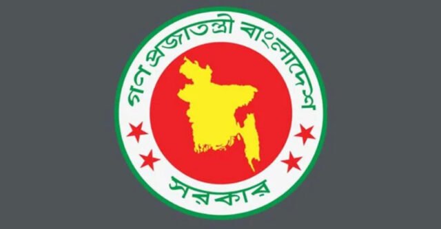NC-Dhaka-Prokah-News-27-09-2025_original_1758988447-2509301459
