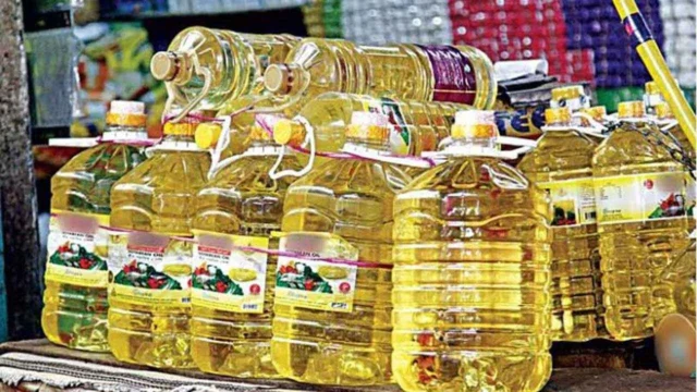 Oil_20250418_194624348