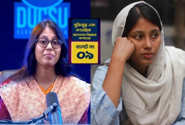 Picsart_25-09-09_02-57-36-747