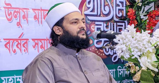 abbasi-20250921144601